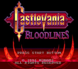 Castlevania Bloodlines NTSC 16-битная игровая карта MD для 16-битных консолей Sega MegaDrive Genesis