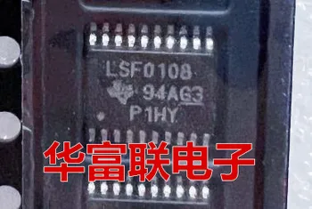 Бесплатная доставка LSF0108PWR.LSF0108 TSSOP-20 10шт, как показано на рисунке