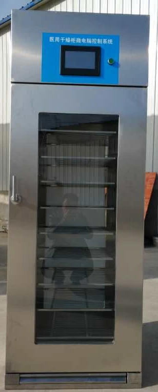 Медицинский сушильный шкаф со стеклянной герметичной дверцей 400Л 600Л Изображение 4