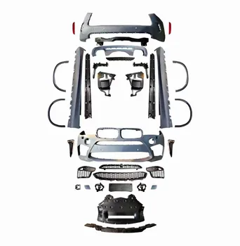 Лучший автомобильный бампер для X5 Surround F15 Модифицированный Обвес X5M в сборе Спереди и сзади Обвес для кузова
