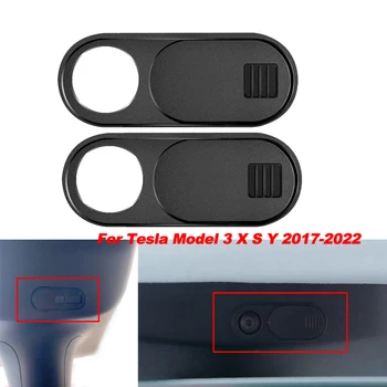 17-22 Для Tesla Модель 3 X S Y Защита Конфиденциальности Крышка Камеры Чехол Для объектива Защита От Подглядывания Защита От взлома Аксессуары Для Защиты Конфиденциальности