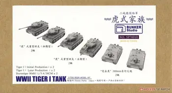 Танк BUNKER SP70010 1/700 времен Второй мировой войны Tiger I (пластиковая модель)