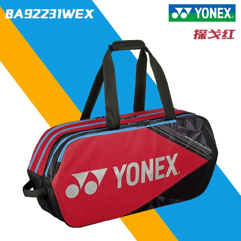 YONEX Сумка для бадминтона и тенниса, рюкзак для мужчин и женщин, портативная квадратная сумка, 6 предметов, с отдельным отделением для обуви, большой емкости Изображение 5