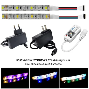 DC12V 5050 RGBW RGBWW светодиодная лента с RGBW Bluetooth-совместимым контроллером cotrol 1A 2A светодиодный источник питания комплект светодиодной ленты