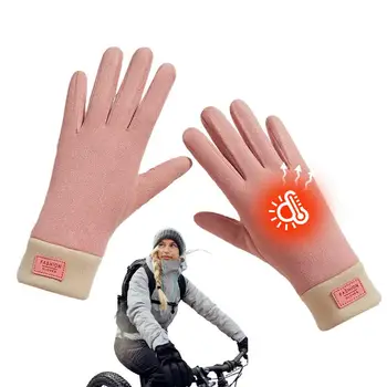Теплые зимние перчатки Перчатки с сенсорным экраном для женщин и мужчин, мягкие ветрозащитные теплые перчатки для бега, термозащита рук для вождения