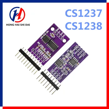 CS1237 24-разрядный модуль АЦП на борту TL431 Внешний эталонный чип, одноканальный датчик взвешивания, 24-битный CS1238 двухканальный