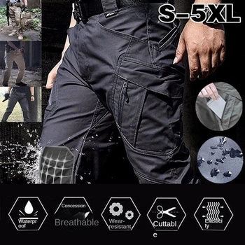 Водонепроницаемые износостойкие брюки-карго IX9, тактические мужские камуфляжные тренировочные брюки с несколькими карманами, брюки для военных фанатов.