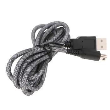5-футовое USB Зарядное Устройство Для Зарядки Кабеля Питания для Консоли Nintendo 3DS NDSI