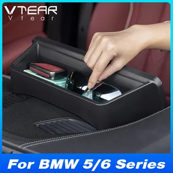 Для BMW 5 серии 6 GT G30 G38 G32 Навигационный экран приборной панели Задний Ящик для хранения Лоток Аксессуары для интерьера 2018-2020