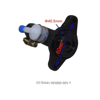Главный тормозной цилиндр /комплект тормозных цилиндров ZD-R441-501000-001- Y для вилочного погрузчика