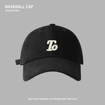 Регулируемая бейсболка с модными буквами, вышитыми Утиным язычком, Солнцезащитная шляпа для лица меньшего размера, Зимняя Повседневная Остроконечная шляпа, спортивная