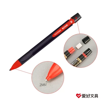 ручка с плоским держателем 2 мм Механический карандаш с ластиком для проверки эскизного рисунка, художественного наброска /каллиграфии / маркировки