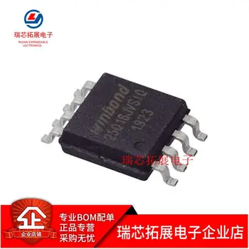 30шт оригинальный новый чип памяти W25Q16BVSIG W25Q16JVSIG SOP8