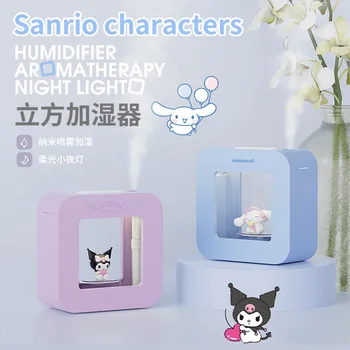 Sanrio Kuromi Увлажнители воздуха Cinnamoroll Cube, Домашний Настольный ночник, Бесшумный Увлажняющий спрей, Мелкая Бытовая техника для кондиционирования воздуха