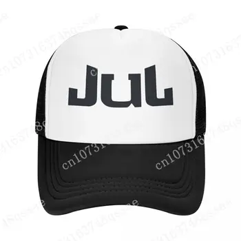 Бейсболка с логотипом Jul в стиле хип-хоп для мужчин и женщин, регулируемая Шляпа дальнобойщика французского рэпера, весна
