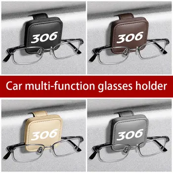 Многофункциональный автомобильный держатель для солнцезащитных очков, магнитный кожаный зажим для очков-карточек для автомобильных аксессуаров Peugeot 306