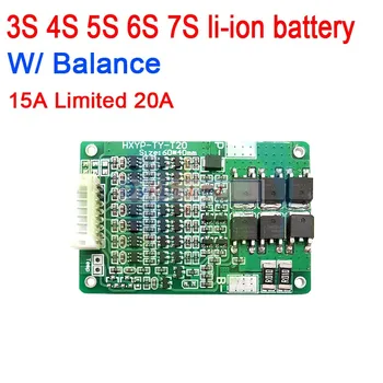 3S 4S 5S 6S 7S 15A С балансом li-ion 18650 BMS PCM Плата защиты литиевой батареи 3,7 В 12 В 16,8 В 21 В 25,2 В 29,4 В Ограниченная 20A