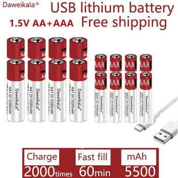 AA + AAA 2023 новый литий-ионный аккумулятор большой емкости 5500 мАч AA 1.5 В USB быстрая зарядка литий-ионный аккумулятор
