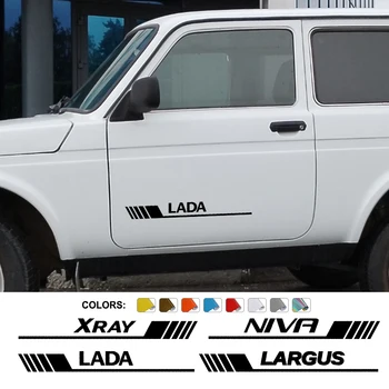 Боковая наклейка на кузов автомобиля для Lada Largus Xray Niva С графическими полосками для автоспорта, Декор, Виниловая наклейка, Аксессуары для автотюнинга