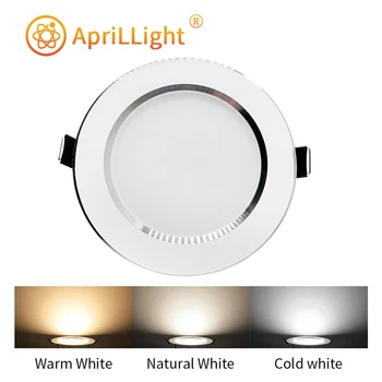 10ШТ Светодиодный светильник 110v 220v Встроенный Потолочный светильник 5W9W12W15W Трехцветный Регулируемый свет / холодный белый / теплый белый Точечный свет.