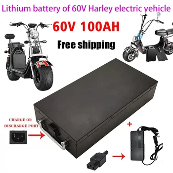 Популярный электрический скутер 60V 20ah-100ah для мотоцикла мощностью 250 Вт ~ 1500 Вт/трехколесного велосипеда/велосипеда с водонепроницаемой литиевой батареей + 67.Зарядное устройство на 2 В