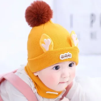 Теплые осенне-зимние детские шапочки, Ветрозащитная детская вязаная шапка из акрилового волокна, шарф, мягкая и приятная для кожи утепленная