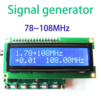 Портативный цифровой дисплей HM370 LCD DDS FM генератор сигналов частотой 78 ~ 108 МГц PLL 100 кГц