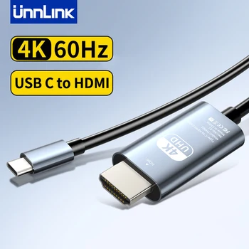 Unnlink USB C Кабель HDMI Type C к адаптеру HDMI 4K 8K Конвертер для ноутбука, телефона, телевизора для MacBook Pro Air iPad Samsung