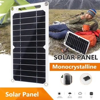 Солнечная панель мощностью 20 Вт, зарядное устройство на 12 В, Монокристаллические солнечные элементы, блок питания для телефона, MP3-плеер, кемпинг, пешие прогулки, езда на велосипеде на открытом воздухе