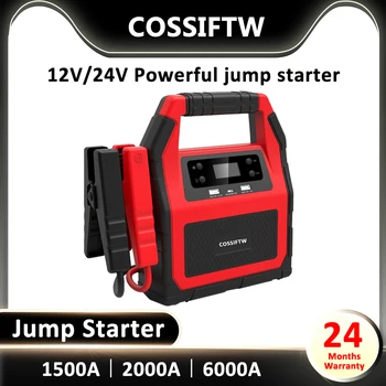 COSSIFTW 12V 24V Jump Starter Сверхмощный Внешний Аккумулятор Быстрая Зарядка Вспомогательной Батареи Зарядное Устройство Power Bank для автомобиля