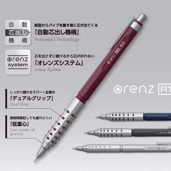 Японский механический карандаш Pentel 0,5 мм, Офисные аксессуары для студентов, Низкий Центр тяжести XPP2005, Канцелярские принадлежности для рисования